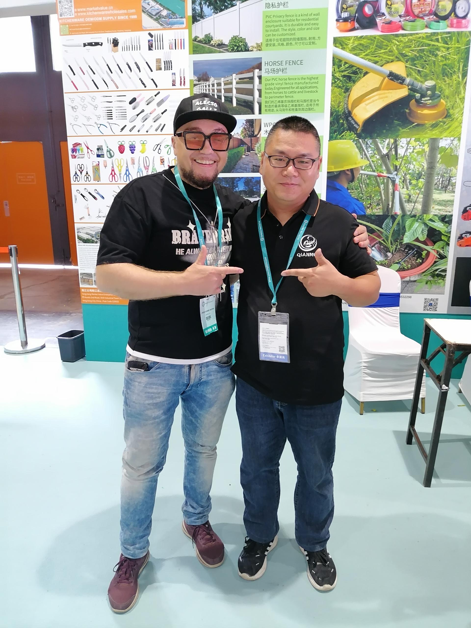 2024年参加展会 2024年参加展会